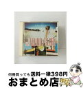 【中古】 From the Screen to Your Stereo ニュー・ファウンド・グローリー / New Found Glory / Uni/Mca ...
