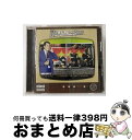 【中古】 ア・ハングオーヴァー・ユー・ドント・ディザーヴ/CD/BVCQ-24010 / ボウリング・フォー・スープ / BMG JAPAN [CD]【宅配便出荷】