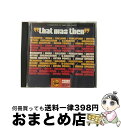 【中古】 ファンキー・エクスプレス802マーキーズ・セレクション〜トーキング・ラウド・スペシャル/CD/PHCR-1247 / オムニバス, マルクスマン, イ...