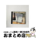 EANコード：4988024003862■こちらの商品もオススメです ● Good　Morning/CD/ALCA-56 / 佐藤博 / アルファレコード [CD] ■通常24時間以内に出荷可能です。※繁忙期やセール等、ご注文数が多い日につきましては　発送まで72時間かかる場合があります。あらかじめご了承ください。■宅配便(送料398円)にて出荷致します。合計3980円以上は送料無料。■ただいま、オリジナルカレンダーをプレゼントしております。■送料無料の「もったいない本舗本店」もご利用ください。メール便送料無料です。■お急ぎの方は「もったいない本舗　お急ぎ便店」をご利用ください。最短翌日配送、手数料298円から■「非常に良い」コンディションの商品につきましては、新品ケースに交換済みです。■中古品ではございますが、良好なコンディションです。決済はクレジットカード等、各種決済方法がご利用可能です。■万が一品質に不備が有った場合は、返金対応。■クリーニング済み。■商品状態の表記につきまして・非常に良い：　　非常に良い状態です。再生には問題がありません。・良い：　　使用されてはいますが、再生に問題はありません。・可：　　再生には問題ありませんが、ケース、ジャケット、　　歌詞カードなどに痛みがあります。型番：32A2-1発売年月日：1988年12月21日