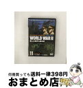 【中古】 第二次世界大戦全史 太平洋戦争編 フィリピン攻防戦～シーレーン破壊作戦 ドキュメント・バラエティ / [DVD]【宅配便出荷】