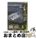 EANコード：4988142307521■こちらの商品もオススメです ● ダーク・エンジェル　シーズン1　vol．5/DVD/FXBS-22403 / 20世紀 フォックス ホーム エンターテイメント [DVD] ■通常24時間以内に出荷可能です。※繁忙期やセール等、ご注文数が多い日につきましては　発送まで72時間かかる場合があります。あらかじめご了承ください。■宅配便(送料398円)にて出荷致します。合計3980円以上は送料無料。■ただいま、オリジナルカレンダーをプレゼントしております。■送料無料の「もったいない本舗本店」もご利用ください。メール便送料無料です。■お急ぎの方は「もったいない本舗　お急ぎ便店」をご利用ください。最短翌日配送、手数料298円から■「非常に良い」コンディションの商品につきましては、新品ケースに交換済みです。■中古品ではございますが、良好なコンディションです。決済はクレジットカード等、各種決済方法がご利用可能です。■万が一品質に不備が有った場合は、返金対応。■クリーニング済み。■商品状態の表記につきまして・非常に良い：　　非常に良い状態です。再生には問題がありません。・良い：　　使用されてはいますが、再生に問題はありません。・可：　　再生には問題ありませんが、ケース、ジャケット、　　歌詞カードなどに痛みがあります。出演：ジェシカ・アルバ、マイケル・ウェザリー、アリミ・バラード、ジェファー・ブランク、リチャード・ガン製作年：2000年製作国名：アメリカ画面サイズ：スタンダードカラー：カラー枚数：1枚組み限定盤：限定盤型番：FXBS-22402発売年月日：2005年08月19日