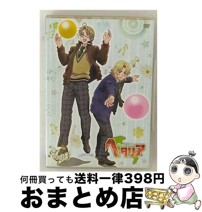 š إꥢWorldSeriesvol3ڽǡ/DVD/MFBC-0020 / ǥեȥ꡼ [DVD]ؽв١