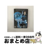 【中古】 ボーン・スプレマシー/DVD/UNKD-42021 / ユニバーサル・ピクチャーズ・ジャパン [DVD]【宅配便出荷】