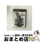 【中古】 ファイナルファンタジーX-2 インターナショナル＋ラストミッション/PS2/SLPM-65478/B 12才以上対象 / スクウェア・エニックス【宅配便出荷】