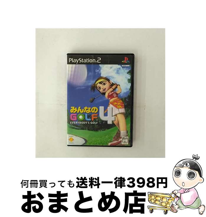 【中古】 みんなのGOLF4 / ソニー コンピュータエンタテインメント【宅配便出荷】