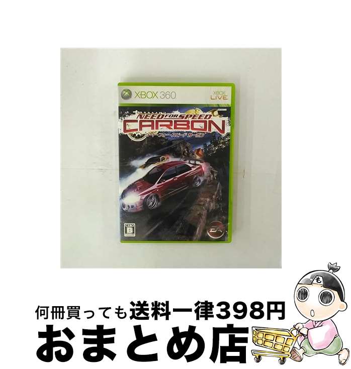 【中古】 ニード・フォー・スピード カーボン/XB360/4MR00001/B 12才以上対象 / エレクトロニック・アーツ【宅配便出荷】