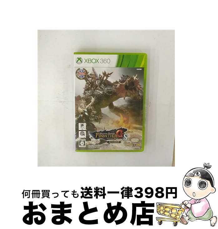 【中古】 モンスターハンター フロンティアG8 プレミアムパッケージ/XB360/JES100418/C 15才以上対象 / カプコン【宅配便出荷】