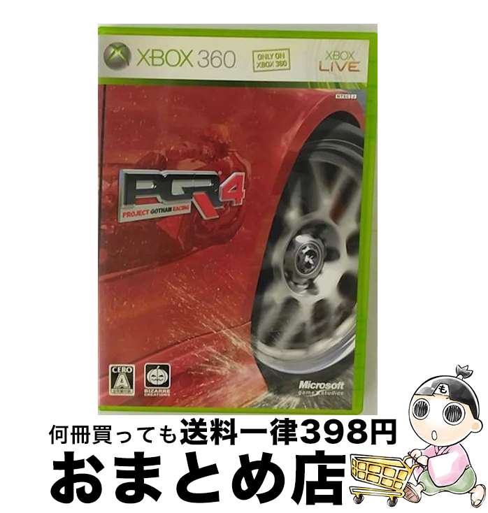 【中古】 Xbox360 PGR4 －プロジェクト ゴッサム レーシング 4－ 初回生産限定版 / マイクロソフト【宅配便出荷】