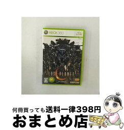 【中古】 ロスト プラネット 2/XB360/JES1-00053/C 15才以上対象 / カプコン【宅配便出荷】