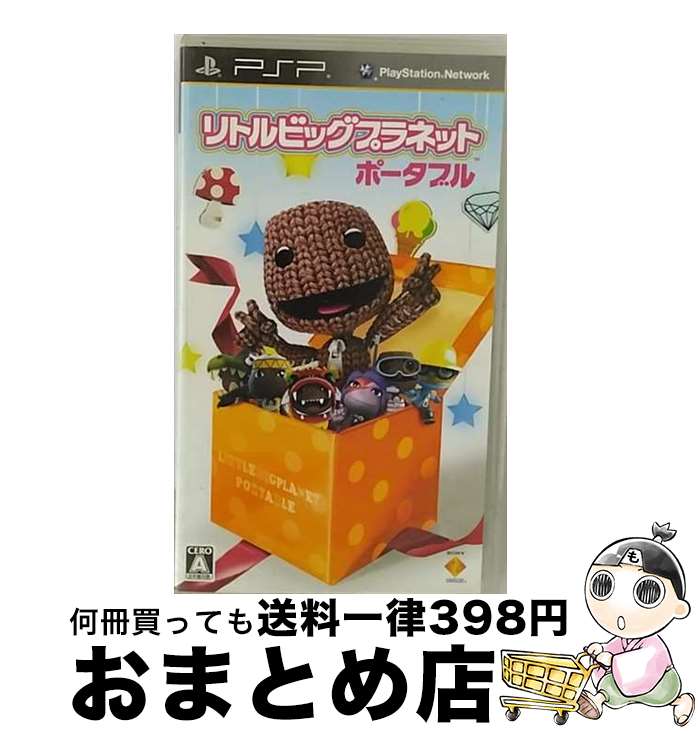 【中古】 リトルビッグプラネット ポータブル/PSP/UCJS-10107/A 全年齢対象 / ソニー・コンピュータエンタテインメント【宅配便出荷】