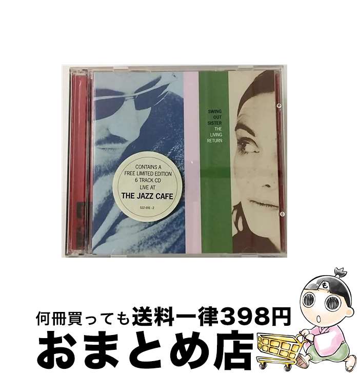 【中古】 The Living Return / Swing Out Sister / Swing Out Sister / Unknown Label [CD]【宅配便出荷】