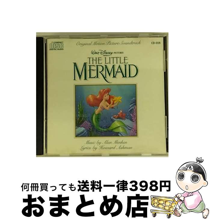 【中古】 Little Mermaid / Various Artists / Various Artists / Walt Disney Rec...