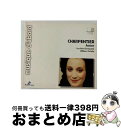 【中古】 Charpentier: Acteon Marc−AntoineCharpentier 作曲 ,WilliamChristie 指揮 ,LesArts...