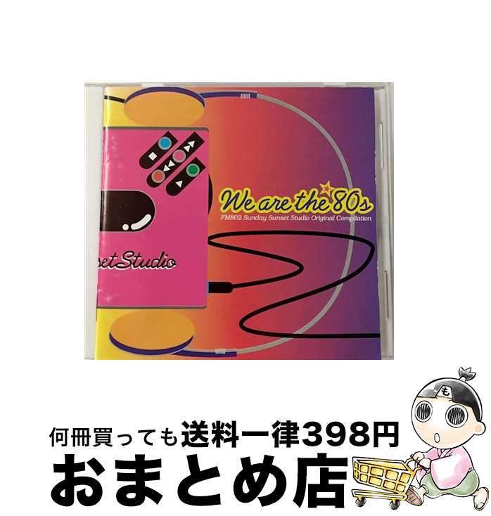 【中古】 ウイ・アー・ザ・エイティーズ/CD/SRCS-7735 / オムニバス, パティ・スマイス, アダム・アント, デッド・オア・アライヴ, シンディ・ローパー, ジャーニー, テ / [CD]【宅配便出荷】