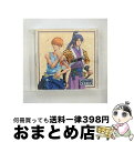 【中古】 遙かなる時空の中で 四神ミニアルバム 青龍/CD/KECH-1202 / ゲーム・ミュージック, 三木眞一郎, 関智一 / コーエーテクモゲームス [...