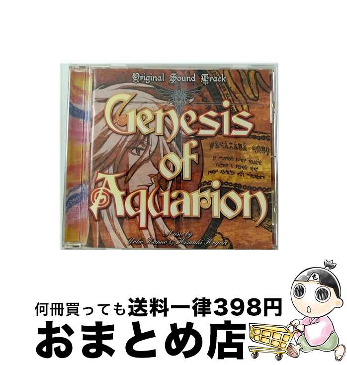 【中古】 「創聖のアクエリオン」オリジナルサウンドトラック/CD/VICL-61648 / TVサントラ, 牧野由依, Artur Stefanowicz, 多田葵, Michelle, AKINO, Warsaw Chorus, Jerry Kentig / ビクターエ [CD]【宅配便出荷】