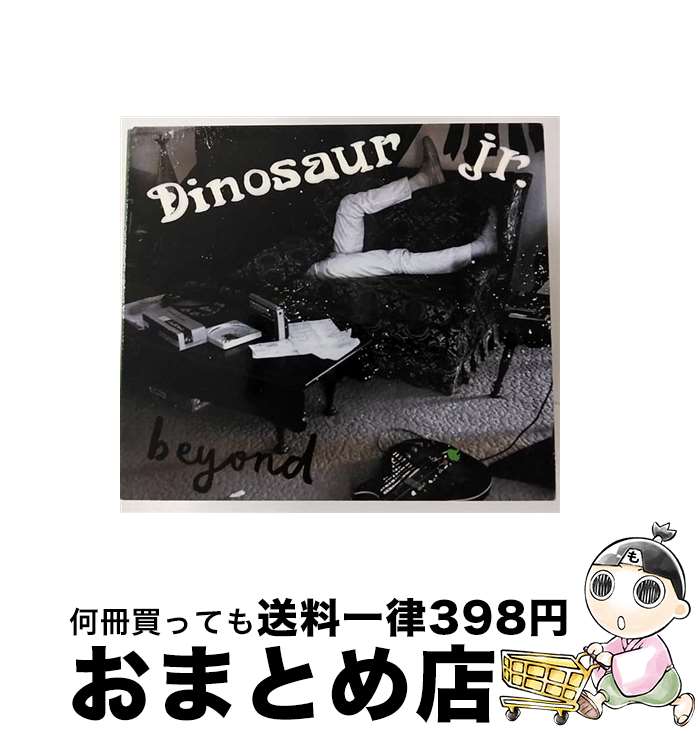 【中古】 Beyond Dig ダイナソーJr． / Dinosaur Jr / Fat Possum [Old] [CD]【宅配便出荷】