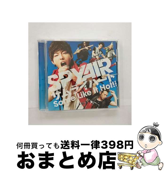 【中古】 サムライハート（Some　Like　It　Hot！！）/CDシングル（12cm）/AICL-2253 / SPYAIR / SMAR [CD]【宅配便出荷】