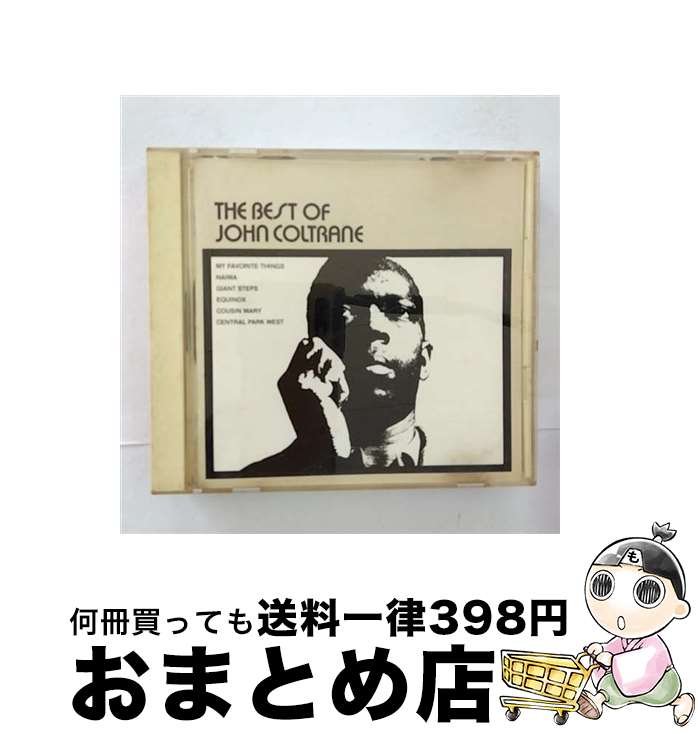 【中古】 ベスト・オブ・ジョン・コルトレーン/CD/AMCY-1106 / ジョン・コルトレーン / イーストウエスト・ジャパン [CD]【宅配便出荷】