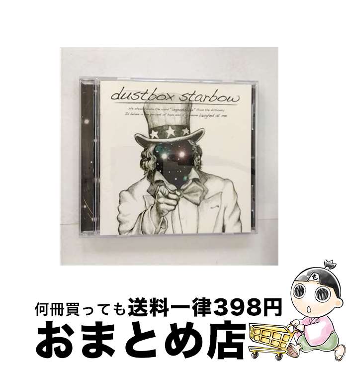 【中古】 starbow/CD/FGCA-25 / dustbox / SPACE SHOWER MUSIC [CD]【宅配便出荷】