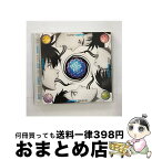 【中古】 パーリー！ハレルヤ！/CDシングル（12cm）/AVCA-49413 / SKET ROCK / エイベックス・ピクチャーズ [CD]【宅配便出荷】