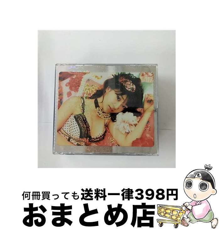 【中古】 ヘビーローテーション（Type-B）/CDシングル（12cm）/KIZM-59 / AKB48 / キングレコード [CD]【宅配便出荷】