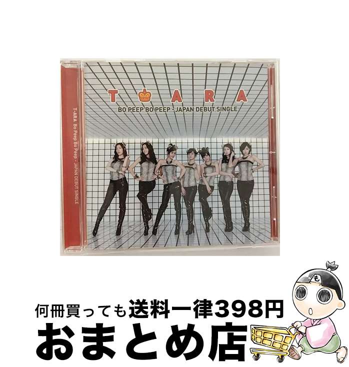 【中古】 Bo　Peep　Bo　Peep/CDシングル（12cm）/TOCT-40359 / T-ARA / EMIミュージックジャパン [CD]【宅配便出荷】