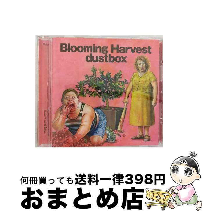 【中古】 Blooming　Harvest/CD/FGCA-23 / dustbox / フライング・ハイ [CD]【宅配便出荷】