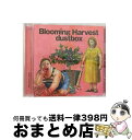 【中古】 Blooming　Harvest/CD/FGCA-23 / dustbox / フライング・ハイ [CD]【宅配便出荷】