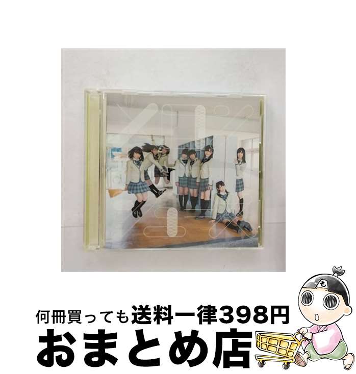 【中古】 メロンジュース（Type-C）/CDシングル（12cm）/UMCK-5446 / HKT48 / ユニバーサル・シグマ [CD]【宅配便出荷】