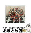 【中古】 赤い情熱/CDシングル（12cm）/AVCD-39086 / SUPER☆GiRLS / iDOL Street [CD]【宅配便出荷】