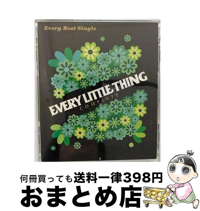 【中古】 Every　Best　Single　～COMPLETE～（4枚組）/CD/AVCD-38004 / Every Little Thing, 槇原敬之 / エイベックス・エンタテインメント [CD]【宅配便出荷】