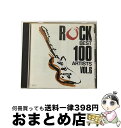 【中古】 ROCK BEST 100 ARTISTS VOL 6 / オムニバス / ディープ・パープル他 / タスクフォース [CD]【宅配便出荷】