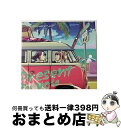 EANコード：4988002745272■通常24時間以内に出荷可能です。※繁忙期やセール等、ご注文数が多い日につきましては　発送まで72時間かかる場合があります。あらかじめご了承ください。■宅配便(送料398円)にて出荷致します。合計3980円以上は送料無料。■ただいま、オリジナルカレンダーをプレゼントしております。■送料無料の「もったいない本舗本店」もご利用ください。メール便送料無料です。■お急ぎの方は「もったいない本舗　お急ぎ便店」をご利用ください。最短翌日配送、手数料298円から■「非常に良い」コンディションの商品につきましては、新品ケースに交換済みです。■中古品ではございますが、良好なコンディションです。決済はクレジットカード等、各種決済方法がご利用可能です。■万が一品質に不備が有った場合は、返金対応。■クリーニング済み。■商品状態の表記につきまして・非常に良い：　　非常に良い状態です。再生には問題がありません。・良い：　　使用されてはいますが、再生に問題はありません。・可：　　再生には問題ありませんが、ケース、ジャケット、　　歌詞カードなどに痛みがあります。アーティスト：4U枚数：1枚組み限定盤：限定盤曲数：7曲曲名：DISK1 1.メロディーフラッグ2.Crazy Girl's Beat3.ROCKな☆アタシ4.青空Emotion5.パフェ・デ・ラブソング6.プレゼント・フォー・ユー7.カリフォルニア・ガールズ（ドラマトラック）タイアップ情報：メロディーフラッグ ゲーム・ミュージック:Donuts社アプリゲーム「Tokyo 7th シスターズ」より型番：VIZL-1284発売年月日：2017年11月29日