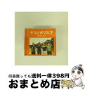 【中古】 ケツノポリス7/CD/TFCC-86343 / ケツメイシ / TOY’S FACTORY [CD]【宅配便出荷】