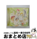 【中古】 アンジェリーク　永遠のヴァカンス　Vol．2～La　Foret～/CD/KECH-1172 / ゲーム・ミュージック, 関俊彦, 私市淳, 真殿光昭, 結城比呂, 岩田光央, 立木文彦, 堀内賢 / [CD]【宅配便出荷】