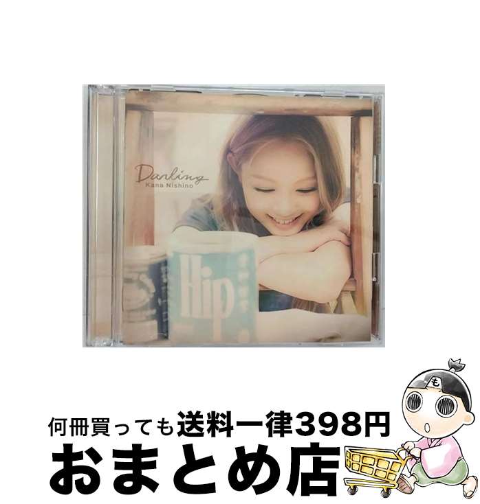 【中古】 Darling（初回生産限定盤）/CDシングル（12cm）/SECL-1549 / 西野カナ / SME [CD]【宅配便出荷】