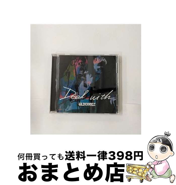 EANコード：4540774145072■通常24時間以内に出荷可能です。※繁忙期やセール等、ご注文数が多い日につきましては　発送まで72時間かかる場合があります。あらかじめご了承ください。■宅配便(送料398円)にて出荷致します。合計3980円以上は送料無料。■ただいま、オリジナルカレンダーをプレゼントしております。■送料無料の「もったいない本舗本店」もご利用ください。メール便送料無料です。■お急ぎの方は「もったいない本舗　お急ぎ便店」をご利用ください。最短翌日配送、手数料298円から■「非常に良い」コンディションの商品につきましては、新品ケースに交換済みです。■中古品ではございますが、良好なコンディションです。決済はクレジットカード等、各種決済方法がご利用可能です。■万が一品質に不備が有った場合は、返金対応。■クリーニング済み。■商品状態の表記につきまして・非常に良い：　　非常に良い状態です。再生には問題がありません。・良い：　　使用されてはいますが、再生に問題はありません。・可：　　再生には問題ありませんが、ケース、ジャケット、　　歌詞カードなどに痛みがあります。アーティスト：OLDCODEX枚数：1枚組み限定盤：通常曲数：3曲曲名：DISK1 1.Deal with2.Lead Me Not3.bundタイアップ情報：Deal with テレビアニメ:MXTV他アニメ「SERVAMP-サーヴァンプ-」オープニング・テーマ型番：LACM-14507発売年月日：2016年07月27日