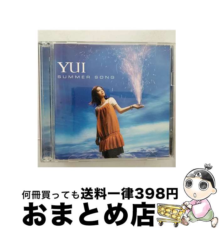 【中古】 SUMMER　SONG/CDシングル（12cm）/SRCL-6817 / YUI / SMR(SME)(M) [CD]【宅配便出荷】