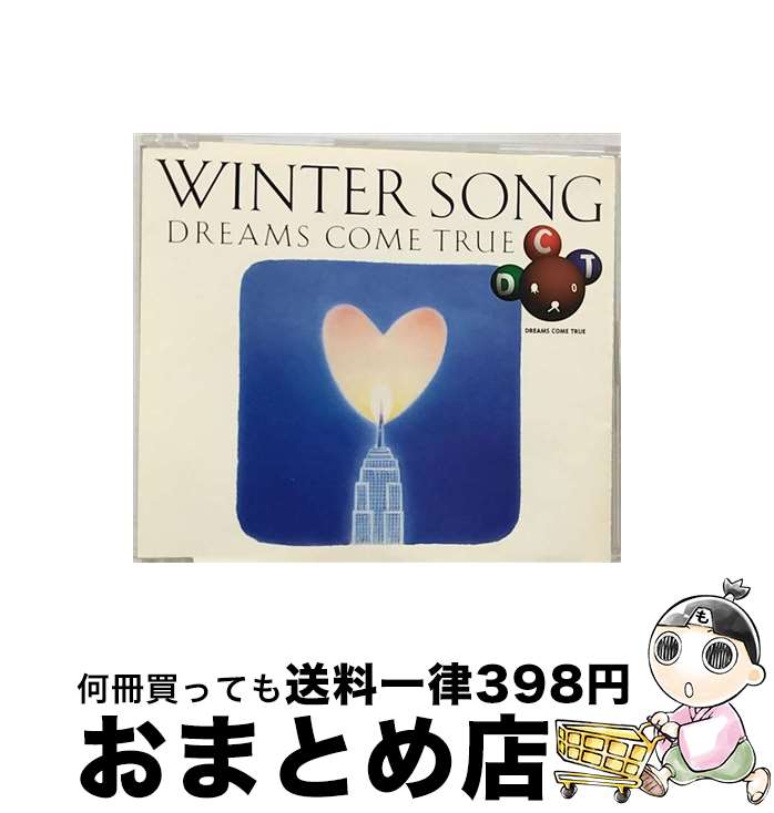 【中古】 WINTER SONG/CDシングル（12cm）/ESCA-5909 / DREAMS COME TRUE / エピックレコードジャパン CD 【宅配便出荷】