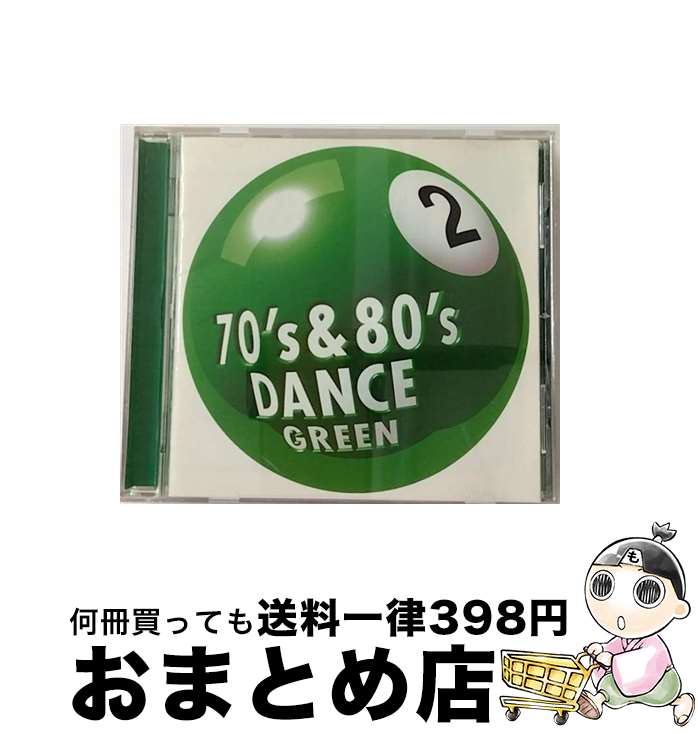 【中古】 70’s　＆　80’s　ダンス2　グリーン/CD/PHCR-1586 / オムニバス, クール&ザ・ギャング, フォー・トップス, ザ・テンプテーションズ, ラルフ・カーター, ロバー / [CD]【宅配便出荷】