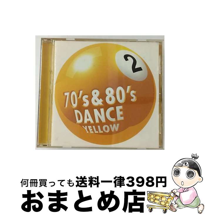 【中古】 70’s＆80’s　DANCE　Vol．2〈イエロー〉/CD/VICP-60197 / オムニバス, D.トレイン, スターズ・オン45, ジンギスカン, カバー・ガールズ, クイーン・サマンサ, Dee D. / [CD]【宅配便出荷】