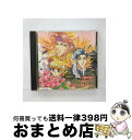 【中古】 アンジェリーク Sing&Talk 〜HARMONIA〜/CD/KECH-1113 / 岩田光央, 特殊企画, 子安武人, 速水奨, 林延年, 結城比...