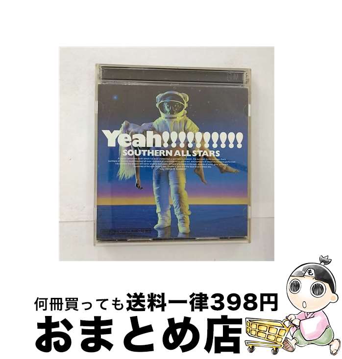 【中古】 CD 海のYeah！/サザンオールスターズ / / [CD]【宅配便出荷】