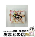 【中古】 真夏のSounds　good　！（数量限定生産盤／Type-B）/CDシングル（12cm）/KIZM-90153 / AKB48 / キングレコード [CD]【宅配便出荷】