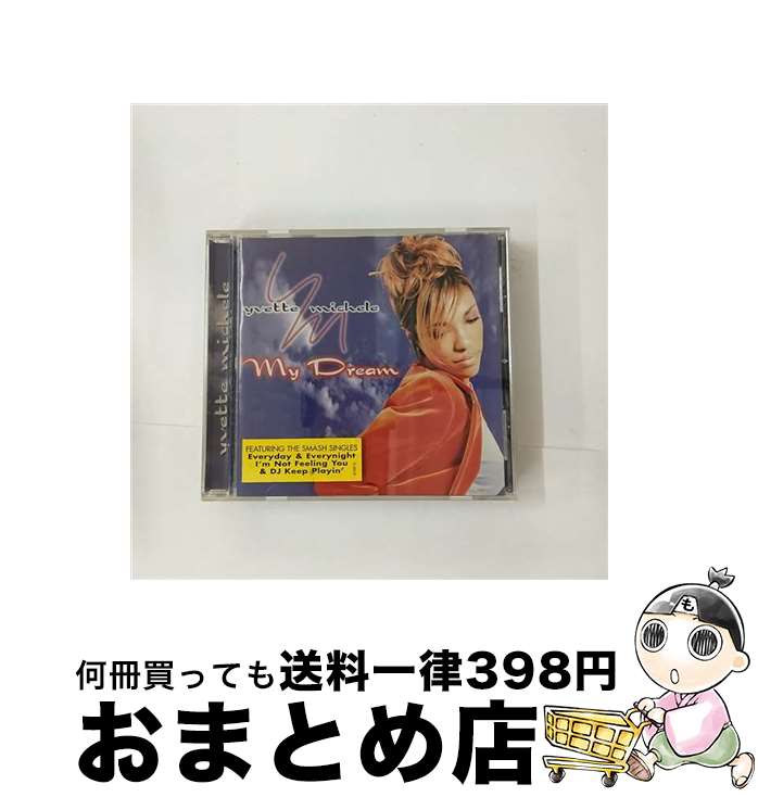 【中古】 輸入洋楽CD Yvette Michele / My Dream(輸入盤) / Yvette Michele / RCA [CD]【宅配便出荷】