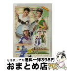 【中古】 ミュージカル テニスの王子様 2nd Season 青学vs聖ルドルフ・山吹 許斐剛 原作 / [DVD]【宅配便出荷】