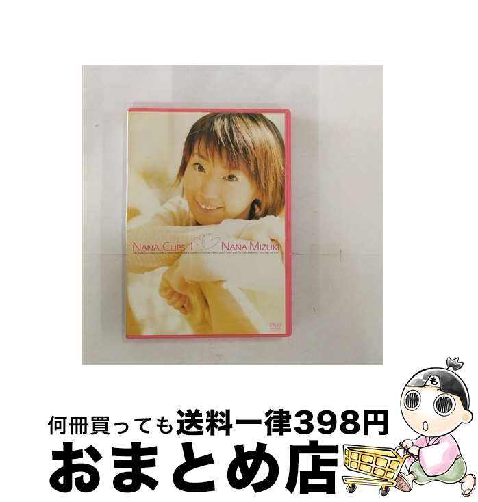 š NANACLIPS1/DVD/KIBM-40 / 󥰥쥳 [DVD]ؽв١