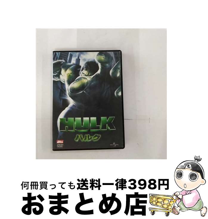 【中古】 ハルク/DVD/UJGD-36504 / ユニバーサル・ピクチャーズ・ジャパン [DVD]【宅配便出荷】